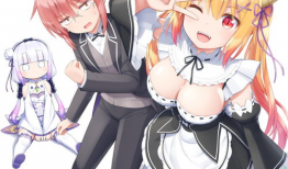 女仆漫画全集图片,华丽诱惑与忠诚守护的奇幻旅程