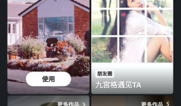 短视频素材温柔,短视频中的暖意流淌