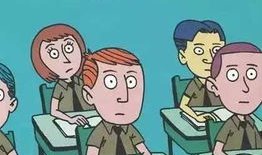 上大学漫画,青春岁月的欢笑与泪水