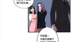 哪里的香气漫画,探寻漫画中的异域风情