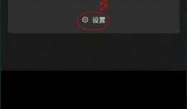 微信朋友圈短视频制作,捕捉生活瞬间，展现个性风采