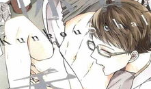 哪里的香气漫画,探寻漫画中的异域风情