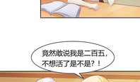 上瘾漫画,揭秘成瘾背后的心理奥秘