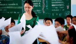 老师短视频,跟随老师探索知识海洋