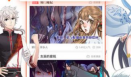 3d漫画网站入口免费看,免费入口，尽享视觉盛宴