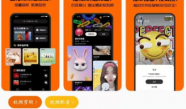 qq短视频配乐,QQ短视频配乐的魅力瞬间