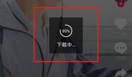 抖音短视频怎么保存,轻松掌握一键保存技巧