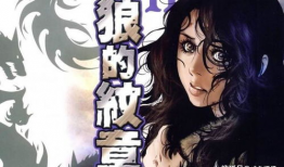 bl路人漫画贴吧,描绘青春校园的浪漫画卷