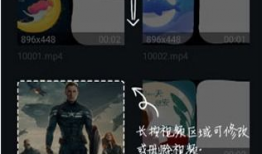 se01短视频在线播放,在线观看，畅享精彩瞬间