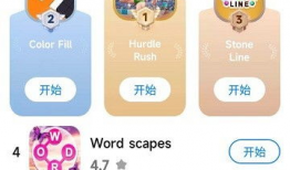 91社区直播下载安装包,一键下载，畅享直播新体验